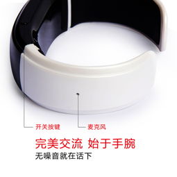 华为B2智能手环评测 时尚与科技完美融合的腕上神器